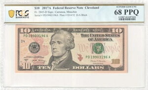 2017A 10�h���A�M������s���A�N���[�u�����h�APCGS Superb Gem 68 PPQ FR#2045-D