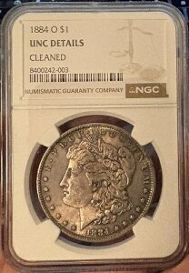 1884�N O $1 �����K����� NGC UNC �ڍ׃N���[�j���O�ςݗ��ʃg�i�[