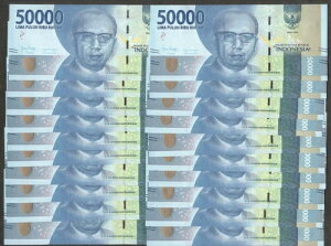 ���b�g20�� x 50,000���s�A �C���h�l�V�A 100�� P-159f 2021 / 2016 UNC