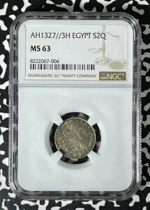AH 1327 �N 3 (1911-H) �G�W�v�g 2 �L���V�� NGC MS63 ���b�g#G231 �V���o�[! �`���C�X UNC!