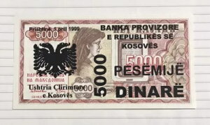 �R�\�{ 5000 �f�i�� 1999 P-NL16 UNC
