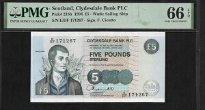 �X�R�b�g�����h 5�|���h 1994 PMG 66 EPQ UNC P#218b �N���C�Y�f�[����s PLC