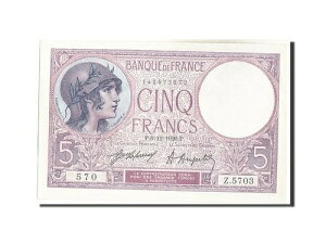 [#206590] �����A�t�����X�A5�t�����A5 F 1917-1940�u�o�C�I���b�g�v�A1920�N�A1920-12-06