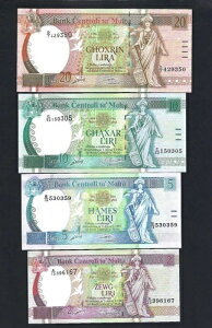 ��s ?ENTRALI �^�}���^ �t���Z�b�g 20�A10�A5�A2 ���� 1994-1989 UNC P48�AP47c�AP42�AP45b