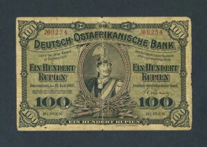 �h�C�c�E�I�X�^�t���j�b�V����s 100���s�G�� 1905�N �󏭂ȌÎ��I