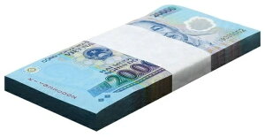 �x�g�i�� 20000 �h���A2019�AP-120j�AUNC �|���}�[ X 100 PCS �o���h���p�b�N