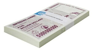 �W���o�u�G 50���h�����ʔ_�Ə��؎�A2008�N�AP-61�AUNC × 100����