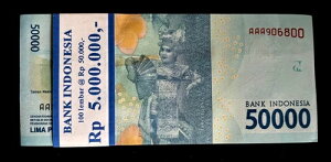�C���h�l�V�A 50000���s�A P-159 2016 x 100�� *AAA* ���A�o���h�� UNC �_���T�[�}�l�[