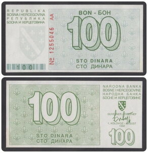 ?�{�X�j�A 100 �f�B�i�� 1992 UNC P24a �T���G�{��͐� �d�v����?�����A!