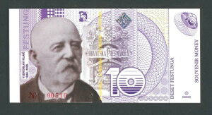 �N���A�`�A�A10 �t�F�X�g�D���K 2010 UNC ���n���� SLAVONSKI BROD �z���O�����t�� ���A�I