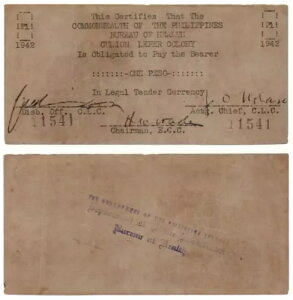 �t�B���s�� 1�y�\ S245 �L�����I�� �n���Z���a�R���j�[���� 1942�N �� ���� 17k