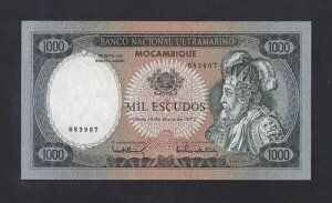 �|���g�K�� ���U���r�[�N 1000 �G�X�N�[�h 1972 P-112 UNC ���A �V�O�l�`���[
