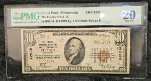�󏭂�1929�N���� 10�h�� �Z���g�|�[�� MN 12922 �O���[�h20 V-Fine �u���E���V�[��