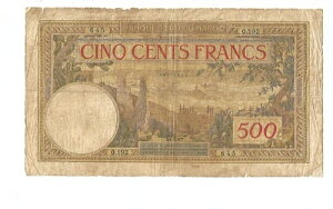 �����b�R �����b�R �r���b�g���� 500 �t���� 1947 P-15b