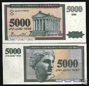 �A�����j�A 5000 DRAM P-40 1995�N �� �K���j���@ UNC �A�����j�A �}�l�[�o���N ����