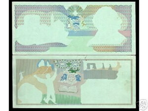 �o���O���f�V�� 1971�N P- ���f�� Thomas De La Rue �p�� �� �v���O���b�V�u �v���[�t UNC �m�[�g