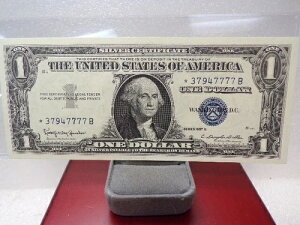1957�N B �V���o�[�ؖ��� �X�^�[�m�[�g UNC ��� 7����