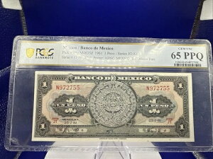 ���L�V�R 1961�N 1�y�\ PCGS ���� UNC Gem 65 PPQ Pick# 59G