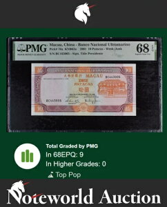 �}�J�I��s�i�b�N�B�E���g���}���m 10 �p�^�J 2001 P 76a UNC PMG 68 EPQ �g�b�v �|�b�v