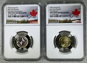 2023�N 2�h�� �J�i�_ NGC �u�����A���g UNC �g�D�[�j�[ �W���� �|�[�� ���I�y�� �}�b�`�h 2���Z�b�g FR