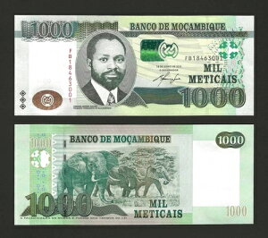 ���U���r�[�N 1000 ���e�B�J 2011�AP-154�A�p�b�N�t���b�V�� UNC�A�ō��f�m���A�]�E