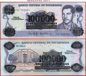 �j�J���O�A 100000 �R���h�o 1989 - �ԍ� 0001 - P 159 UNC 100�h���ȏ�ő�������