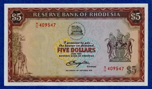 ���[�f�V�A 5�h�� 1978�N P-36b (1978�N10��20��)�A�ق�UNC���� M/16 409547