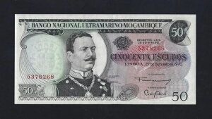 �|���g�K�� �|���g�K�� ���U���r�[�N 50 �G�X�N�[�h 1970 P-111 UNC �I�[�o�[�v�����g�Ȃ�