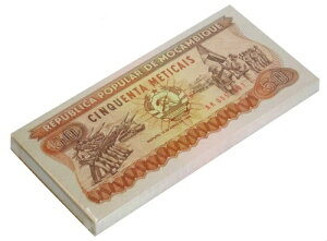 ���U���r�[�N 50 ���e�B�V�A 1986 P 129 UNC ���i100�j