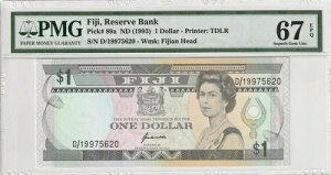 �t�B�W�[ 1993�N 1�h�� PMG �F�莆�� UNC 67 EPQ Pick 89a