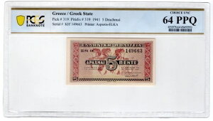 �M���V�� 1941�N 5�h���N�} �F�� PCGS ���� UNC 64 PPQ �s�b�N 319