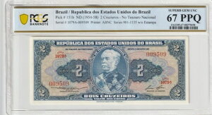 �u���W�� 1954�N 2�N���W�G���X PCGS�F�莆�� UNC 67 PPQ 151b ��V���A���ԍ�