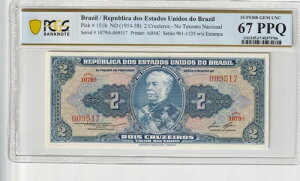 �u���W�� 1954�N 2�N���W�G���X PCGS�F�莆�� UNC 67 PPQ 151b ��V���A���ԍ�