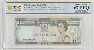 �t�B�W�[ 1993�N 1�h�� PCGS�F�莆�� UNC 67 PPQ �s�b�N89a