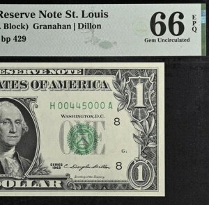 1963�N1�h���A�M������s��PMG 66EPQ�A�V���A���ԍ�00445000����]
