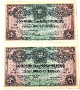 ���U���r�[�N 5 Libras Esterlinas 1934 - 2x �A���ԍ� UNC �ʐ^�Q��