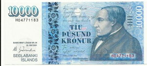 P61 2001�N�A�C�X�����h10,000�N���[�i����UNC�i���E���b�g�j��������CV=200�ăh��