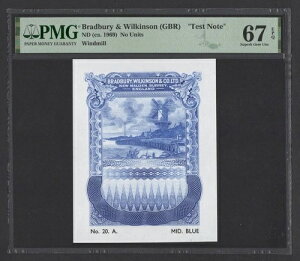 Bradbury & Wilkinson (GBR) ���j�b�g�Ȃ� ND (�� 1969 �N) �u�e�X�g�m�[�g�v UNC�v �O���[�h 67