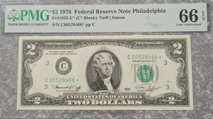 1976�N 2�h�� �A�M������s�X�^�[�m�[�g PMG 66EPQ �t�B���f���t�B�A FR#1935-C*