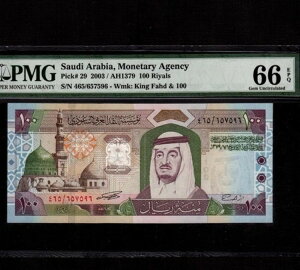 �T�E�W�A���r�A 100 ������ 2003 P-29 * PMG Gem Unc 66 EPQ * �Ǖi *