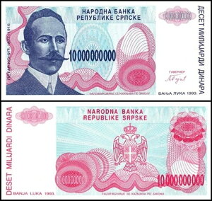�{�X�j�A�E�w���c�F�S�r�i 10 �~���n���f�B (10 ��) �f�B�i���A1993�AP-159�AUNC