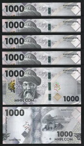 �L���M�X�^�� 1000�\�� 2023�AUNC�A5���b�g�A�A���AP-NEW DESIGN�A�v���t�B�b�N�XAA