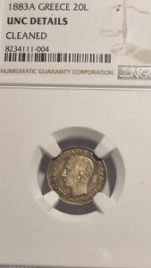 �M���V�� - 20 LEPTA 1883 NGC UNC Det�N���[�j���O�ς�