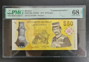 2017�N �u���l�C 50�����M�b�g P39a �|���}�[ UNC PMG 68 F/1 013365