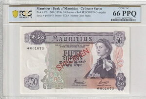 ���[���V���X 1978�N 50���s�[ ���{���� PCGS�F�� UNC 66 PPQ Pick CS1