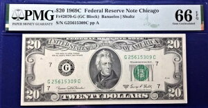 1969C 20�h���A�M������s�� Fr-2070-G �V�J�S PMG66 Gem EPQ