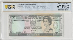 �t�B�W�[ 1993�N 1�h�� PCGS�F�莆�� UNC 67 PPQ �s�b�N89a