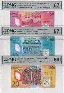 �T���A SET 3; 5 10 20 �^�� ND 2024 P 50-52 CHOGM �f���炵����� UNC PMG 66 67 EPQ