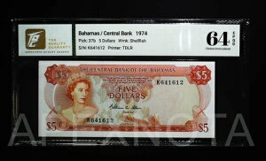 �o�n�} $5 1974 P37 CU 64 CHOICE UNC EPQ QEII �f���炵���ڍ�