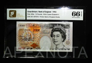 [A01 #7078] �C�M���X ��10 1992 P383 GEM UNC 66 EPQ QEII FANCY LOW S/N